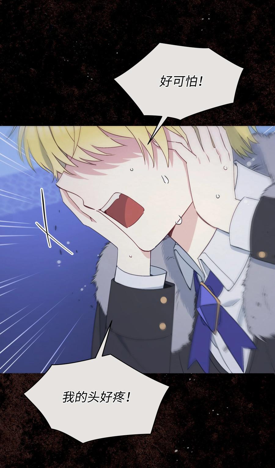 033 是我赢了13