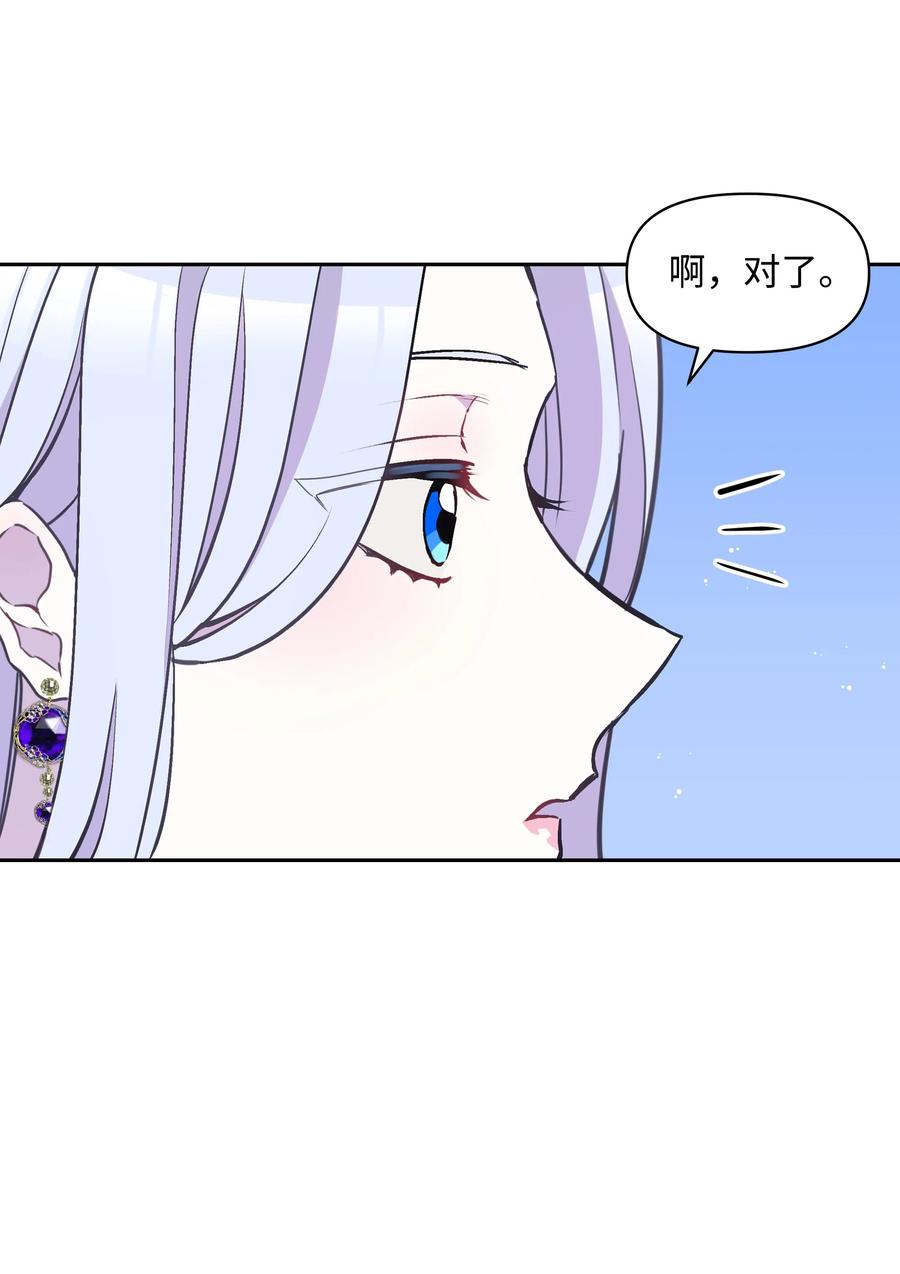 007 监视11