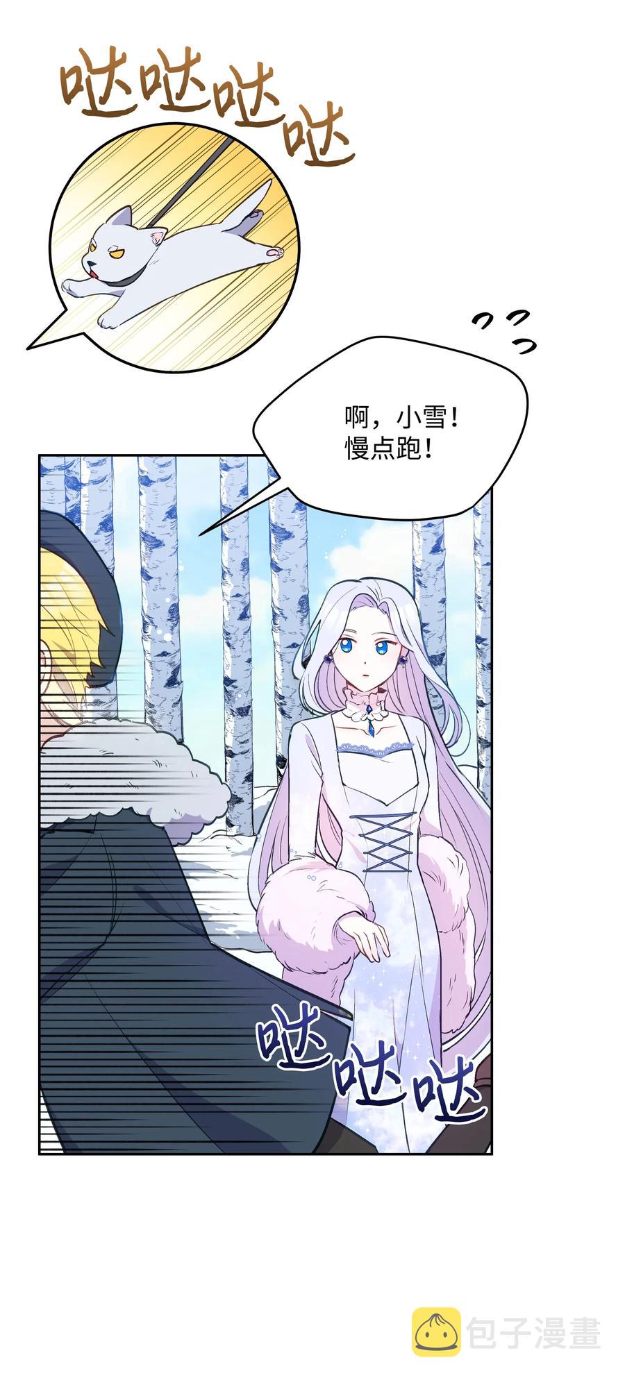 009 不一样了29
