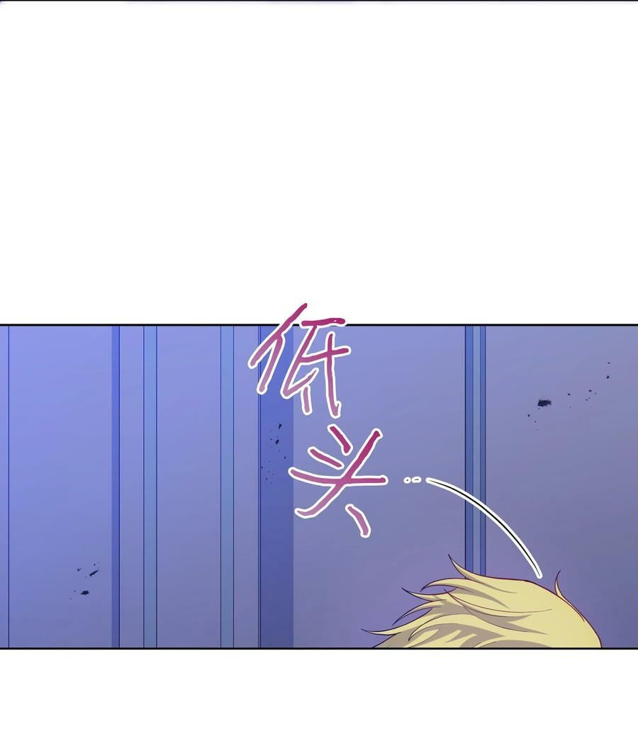 79 你和噼啪不一样38