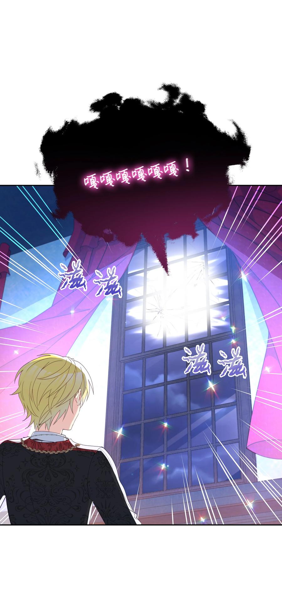 032 氪金玩家50