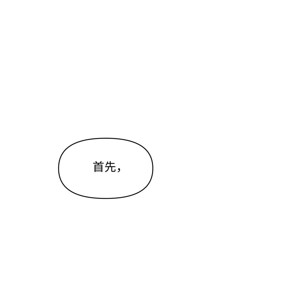 035 学舞10
