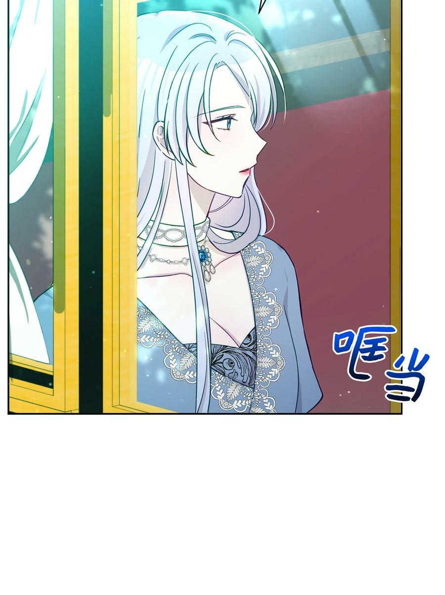 76 遇见菲利娅2