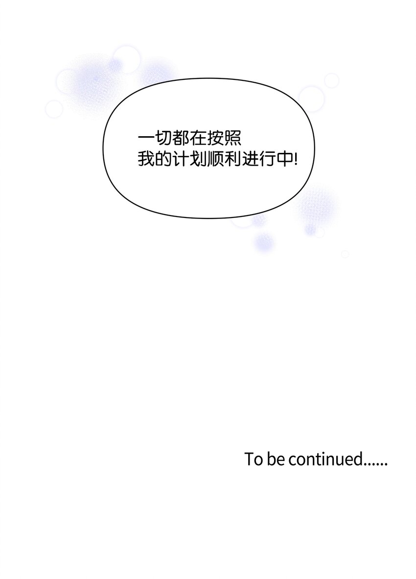 005 礼物67