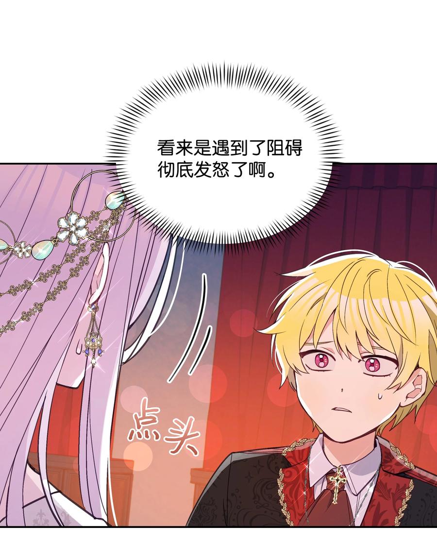 032 氪金玩家40