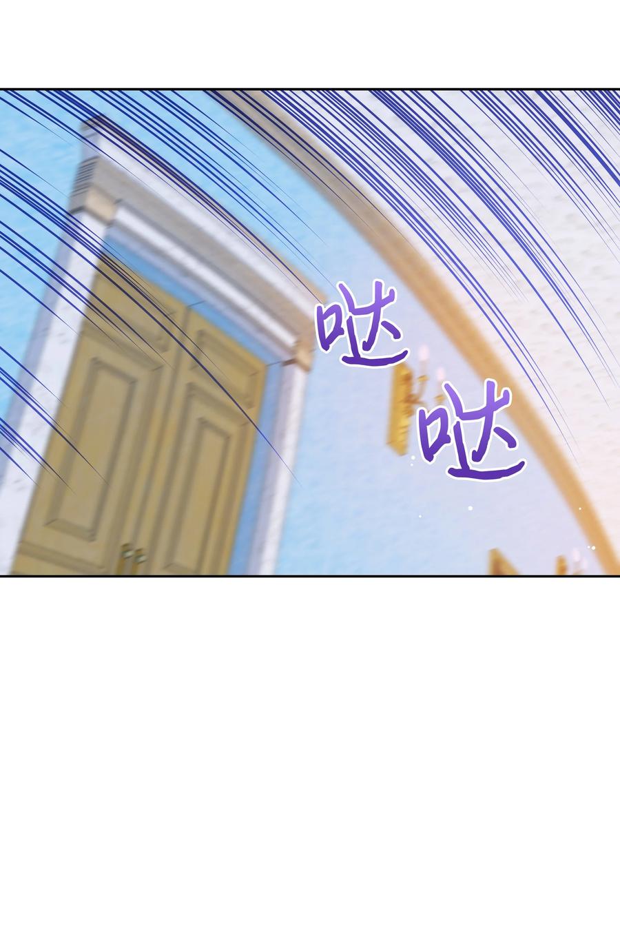 031 提别来袭71