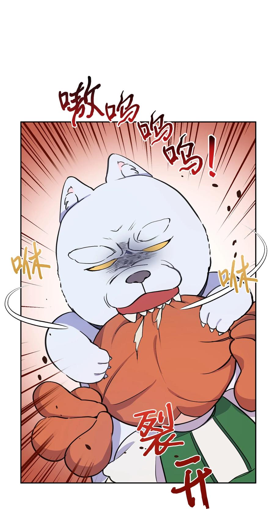 008 两人独处8