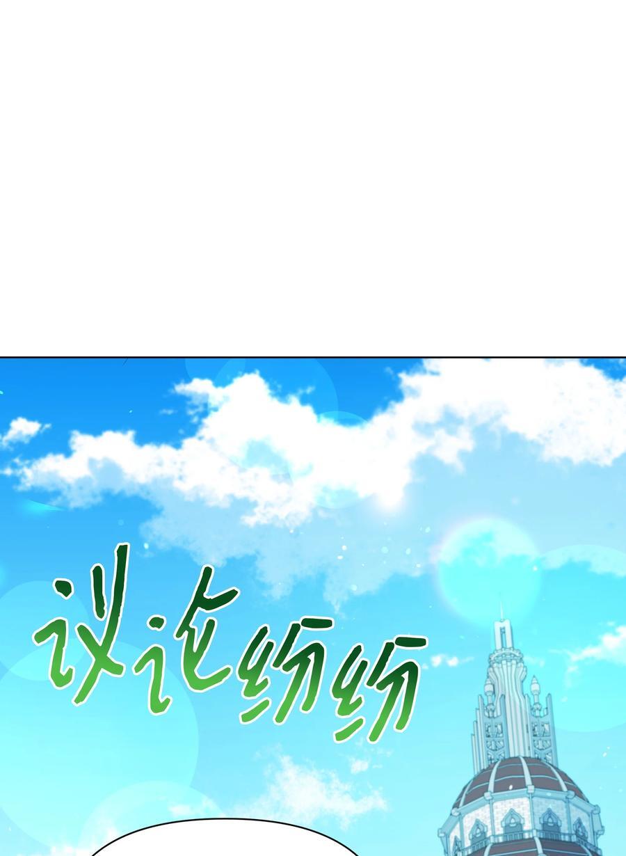 101 这是我的惩罚19