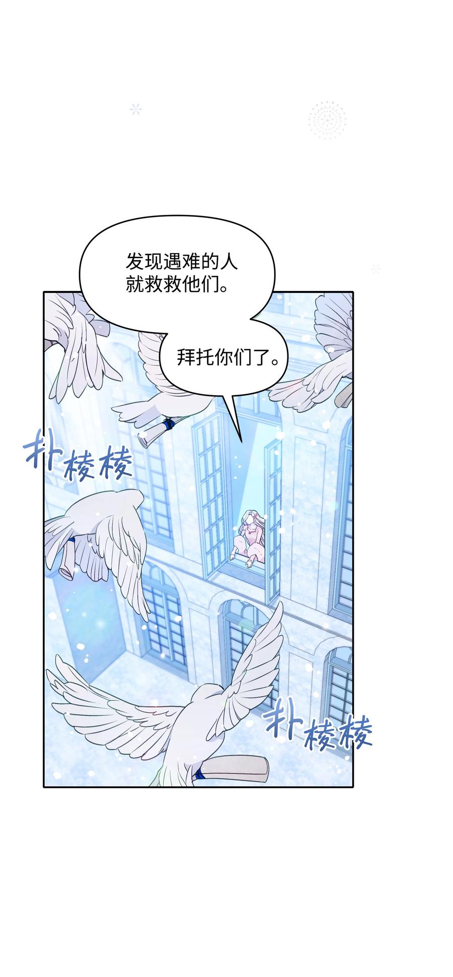 029 400年的代沟5