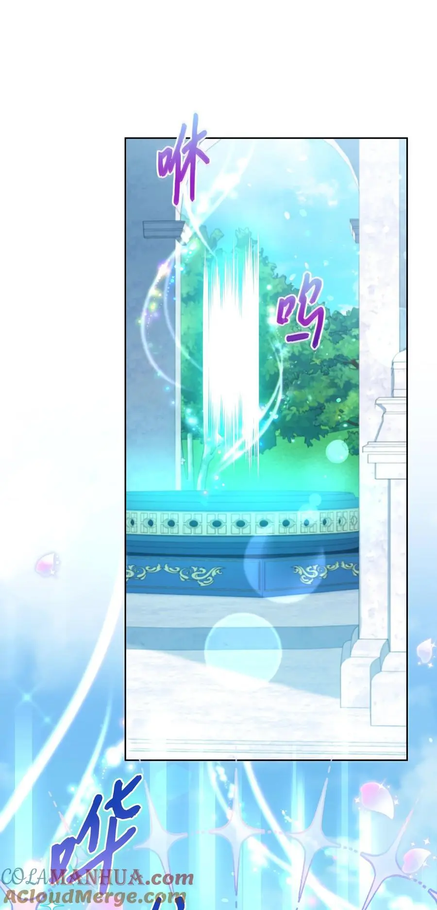 111 永恒的幸福52