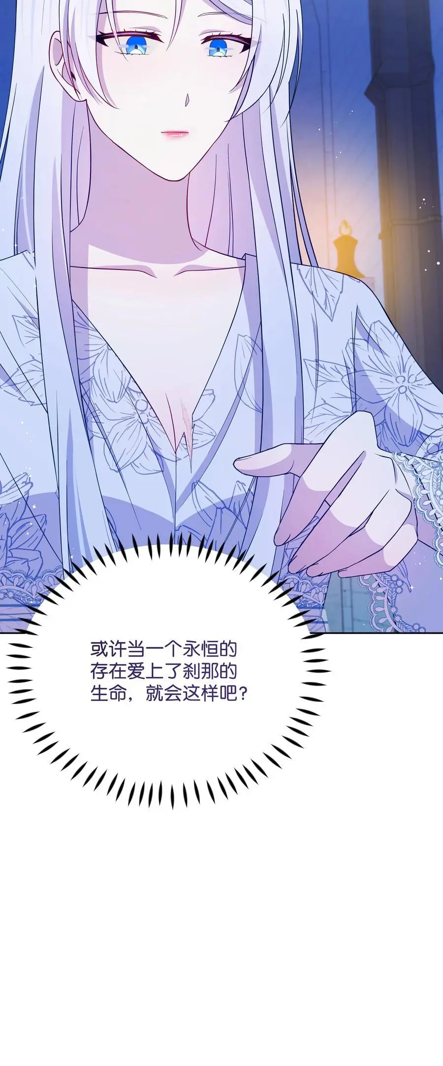 107 完成约定71