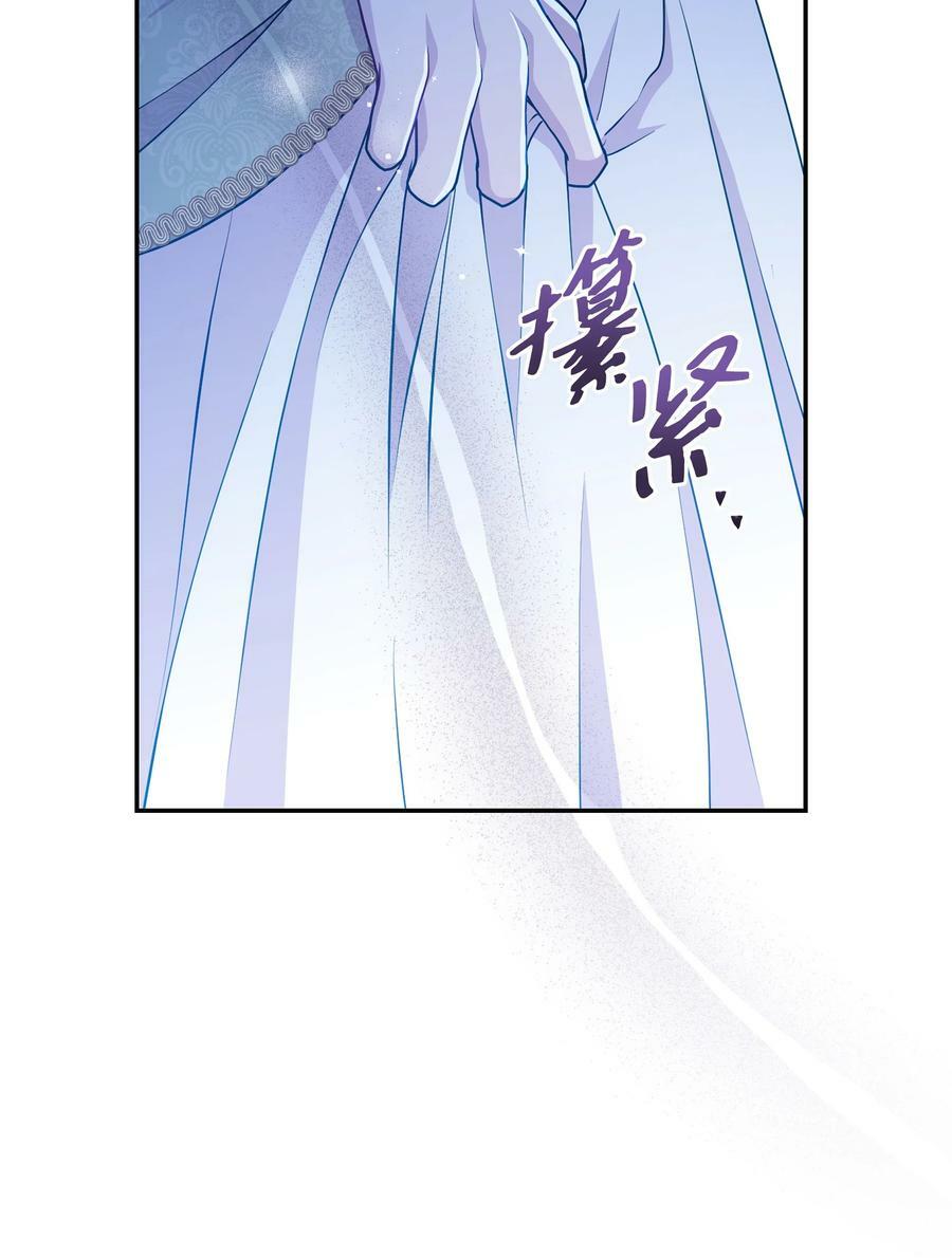 91 彻夜祈祷10