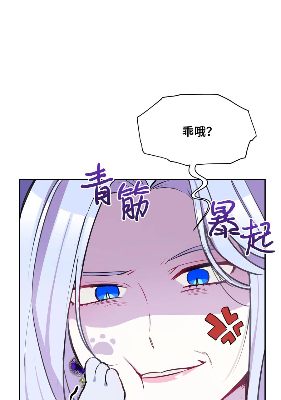 008 两人独处26