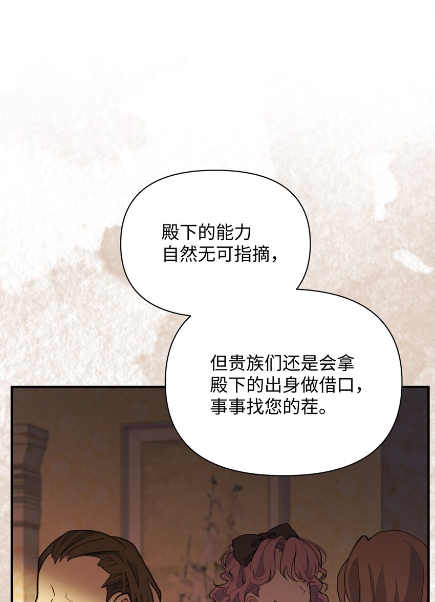 068 梦魇13