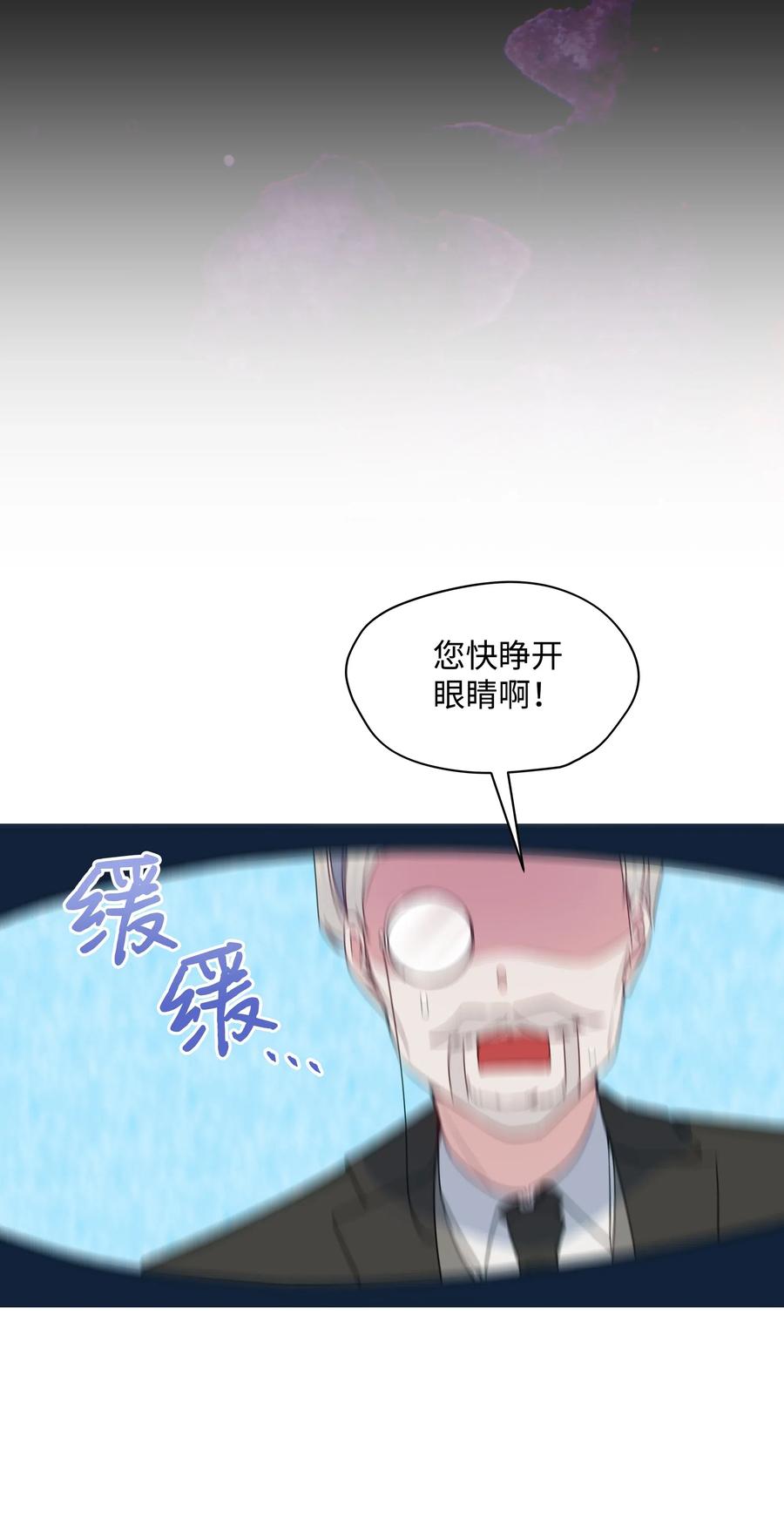 025 欣慰的老母亲2