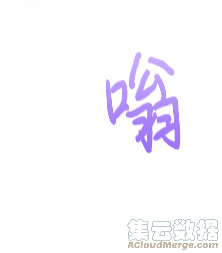 037 混蛋皇帝15