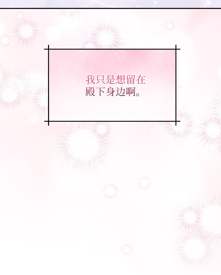 060 给艾德蒙的一封信57