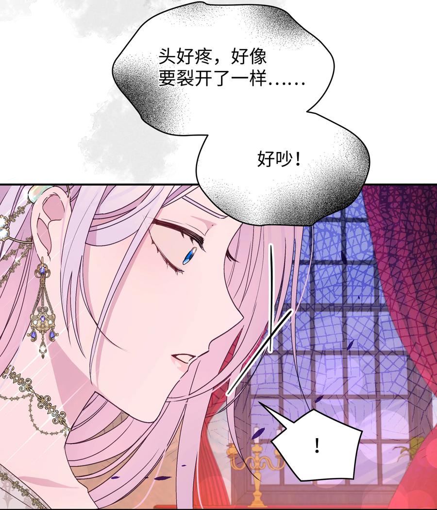 033 是我赢了11