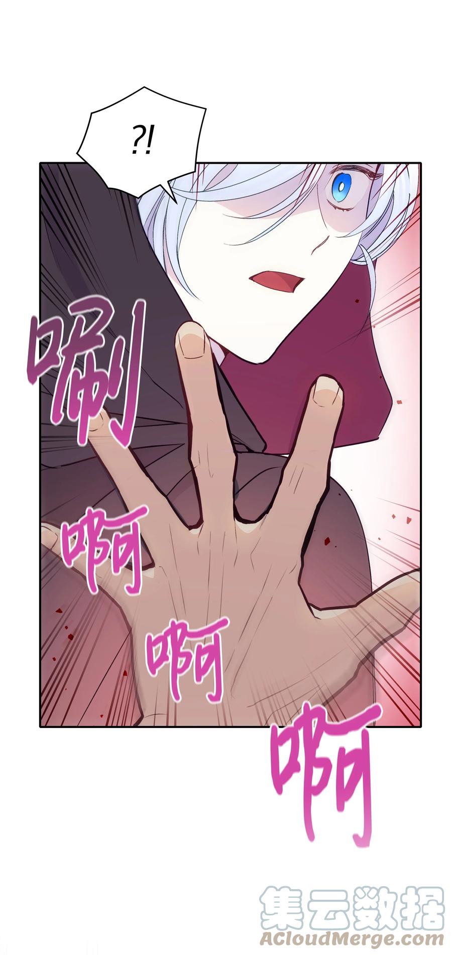 039 换装出行78