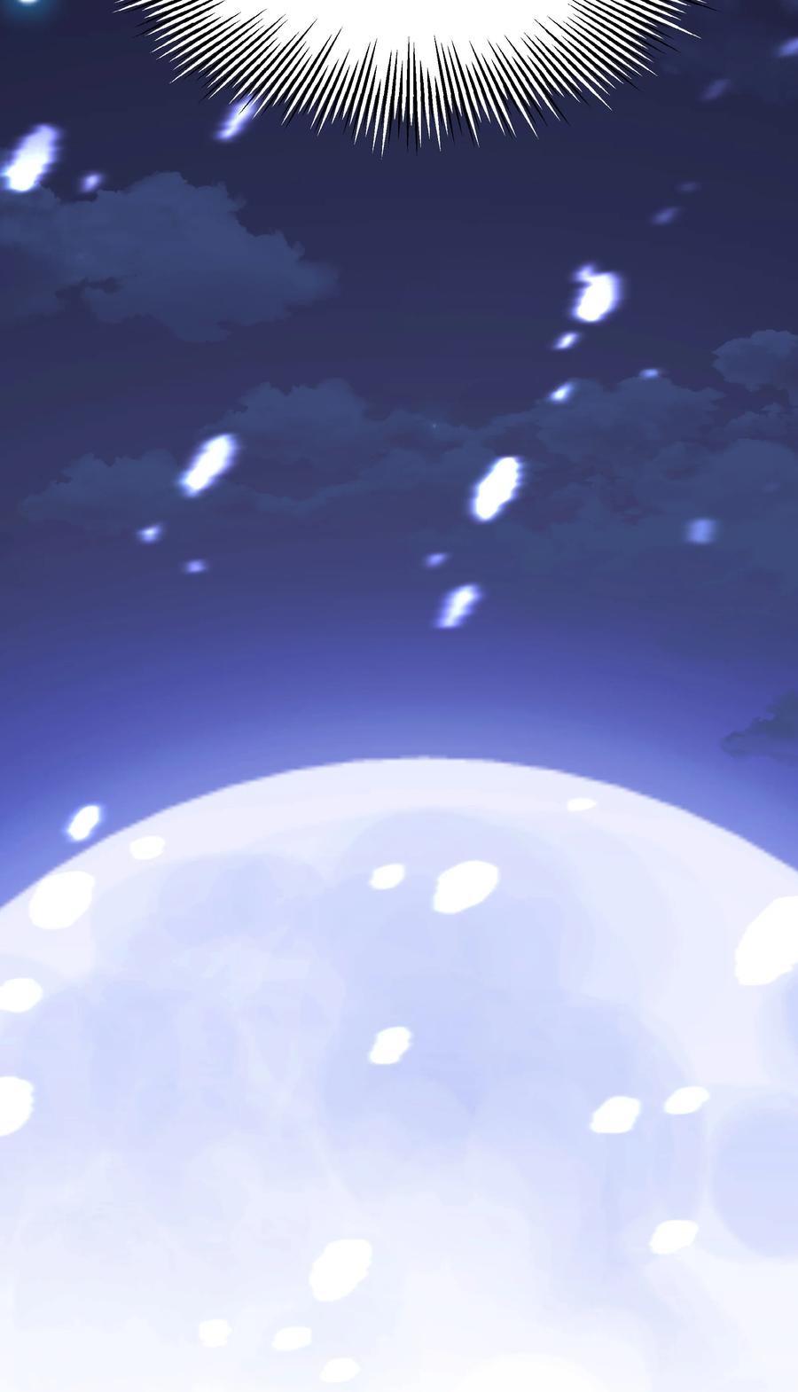 031 提别来袭77