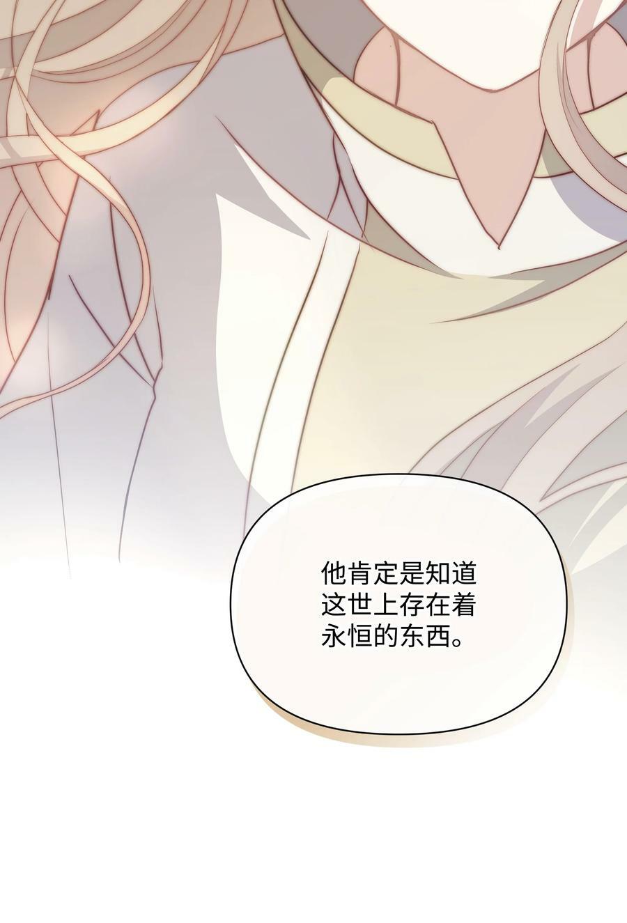 93 祈祷的力量50