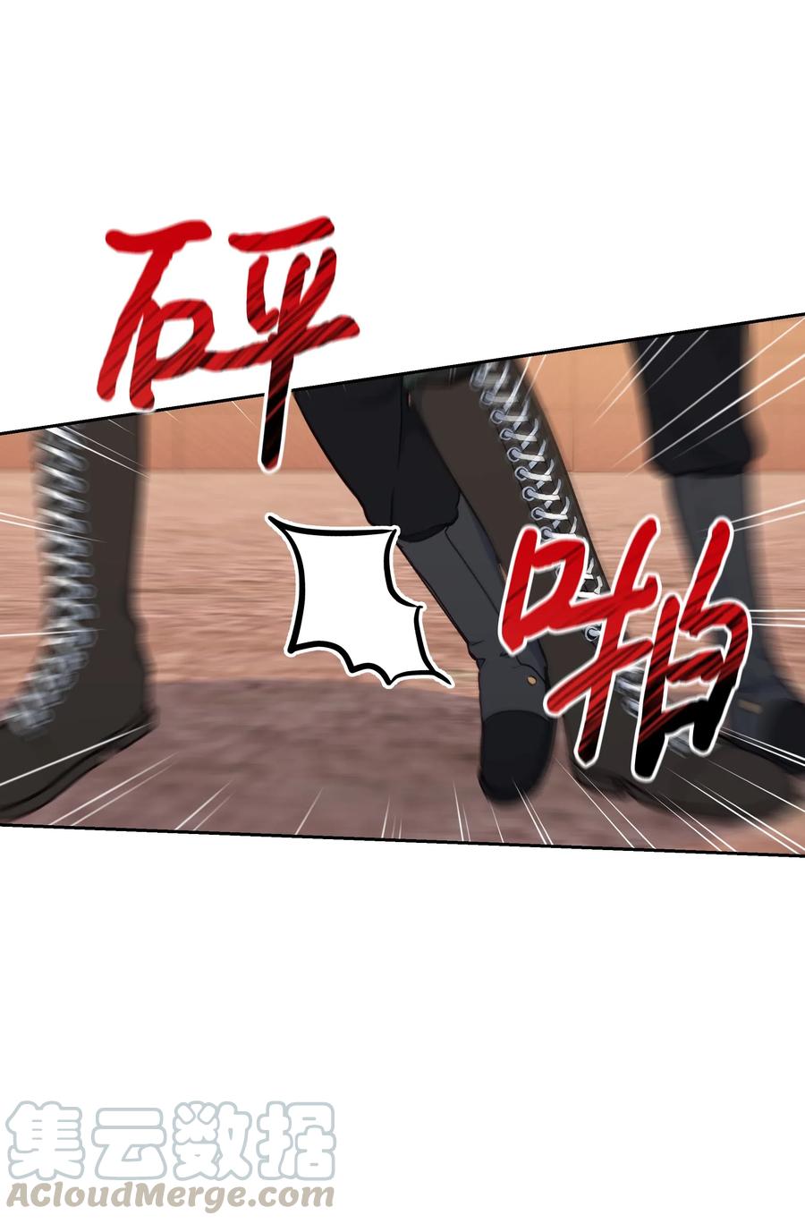 022 不可以学剑21