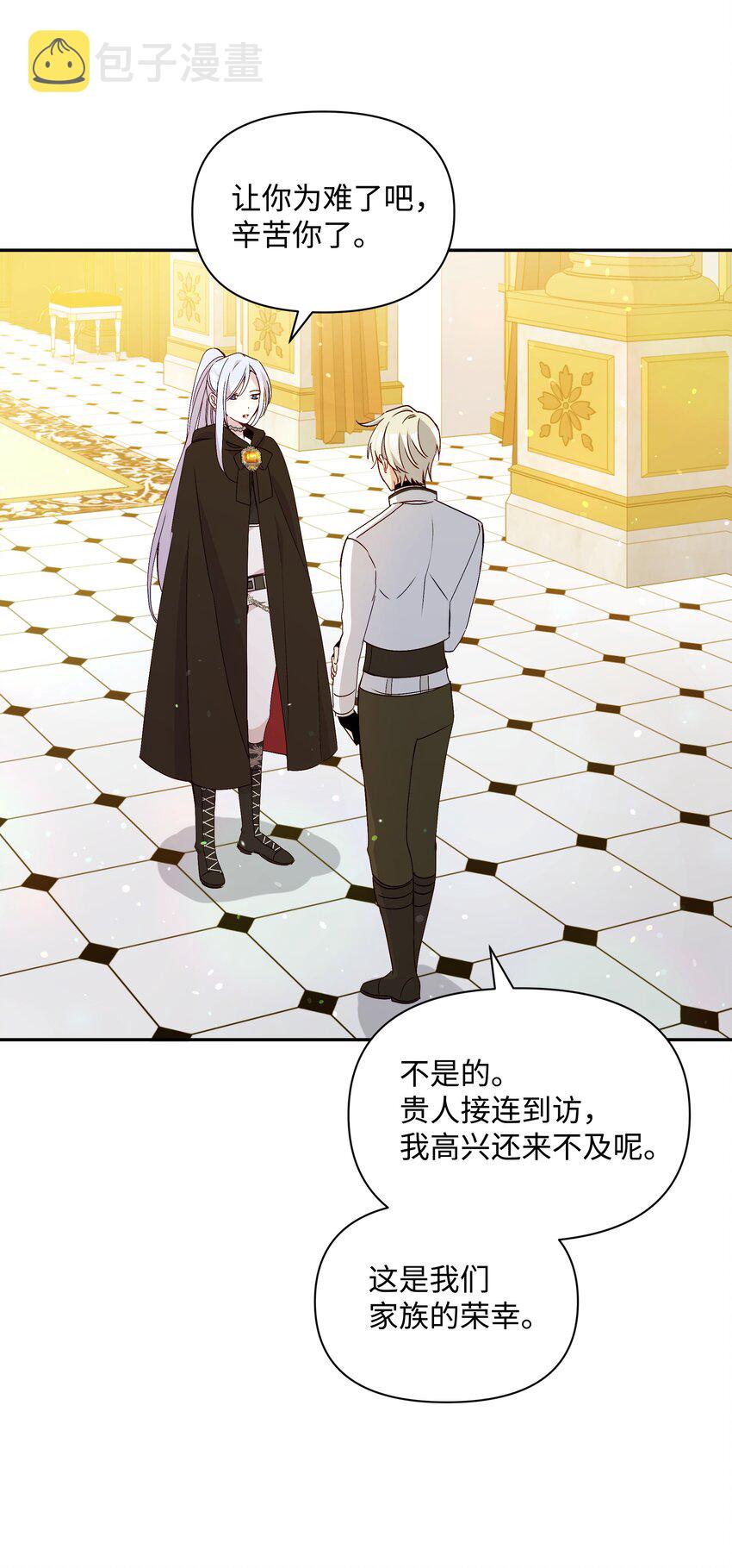 066 梦境25