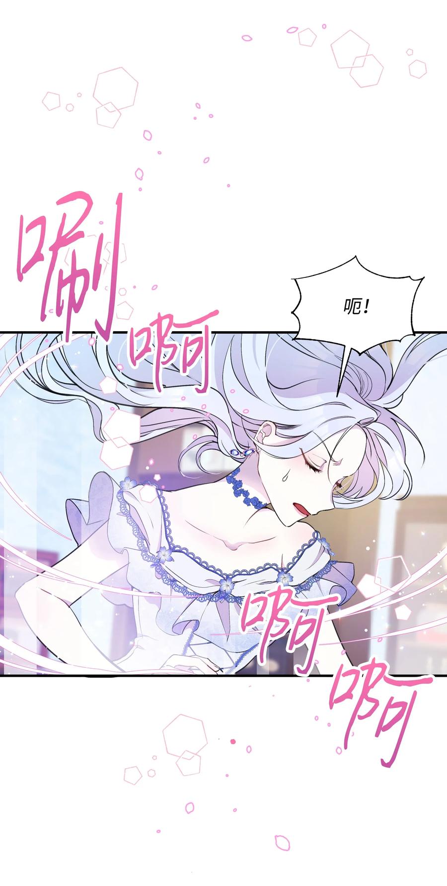 014 神奇花园41