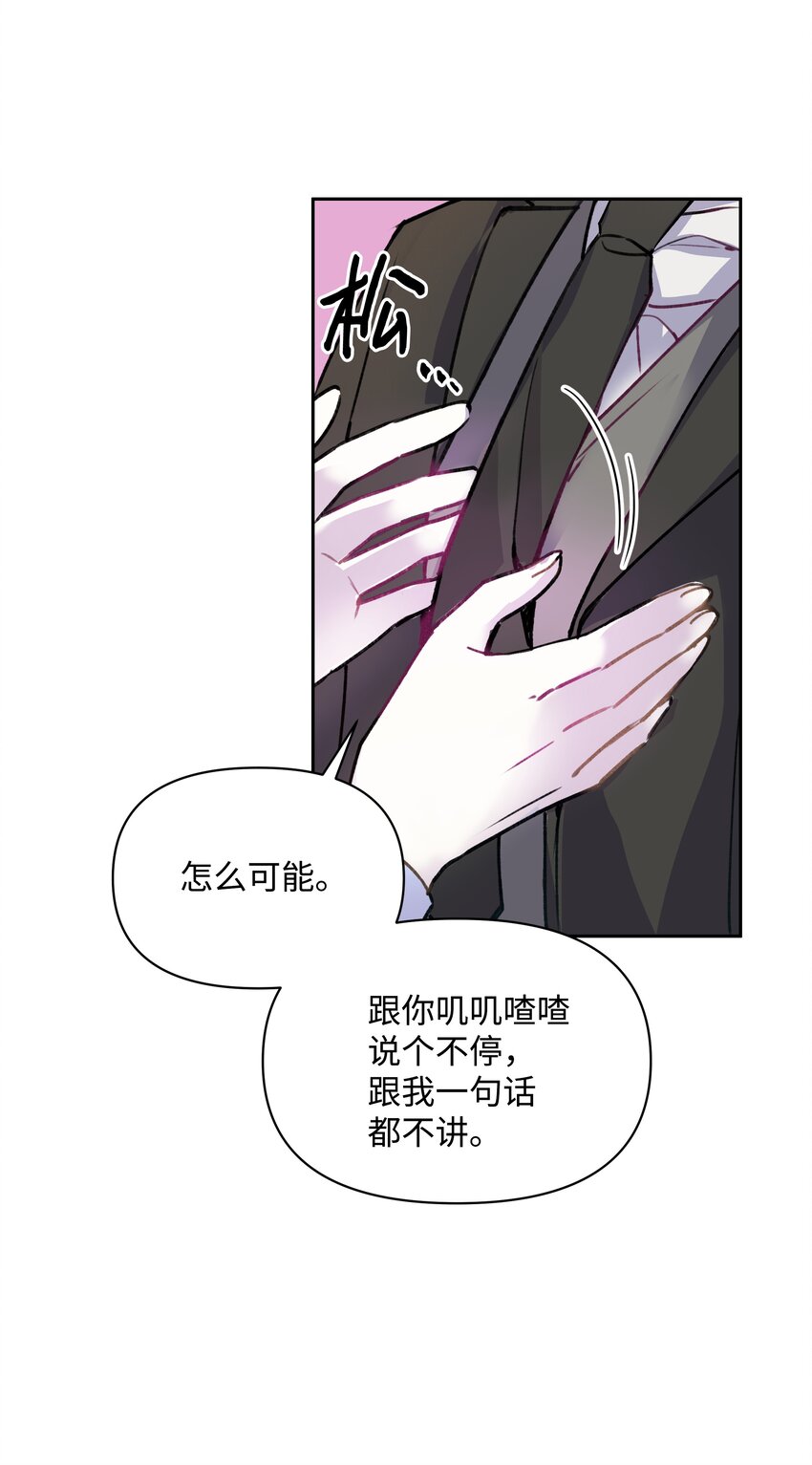 003 童话22
