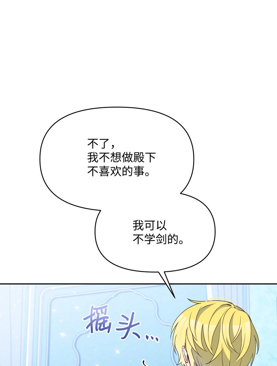 025 欣慰的老母亲62