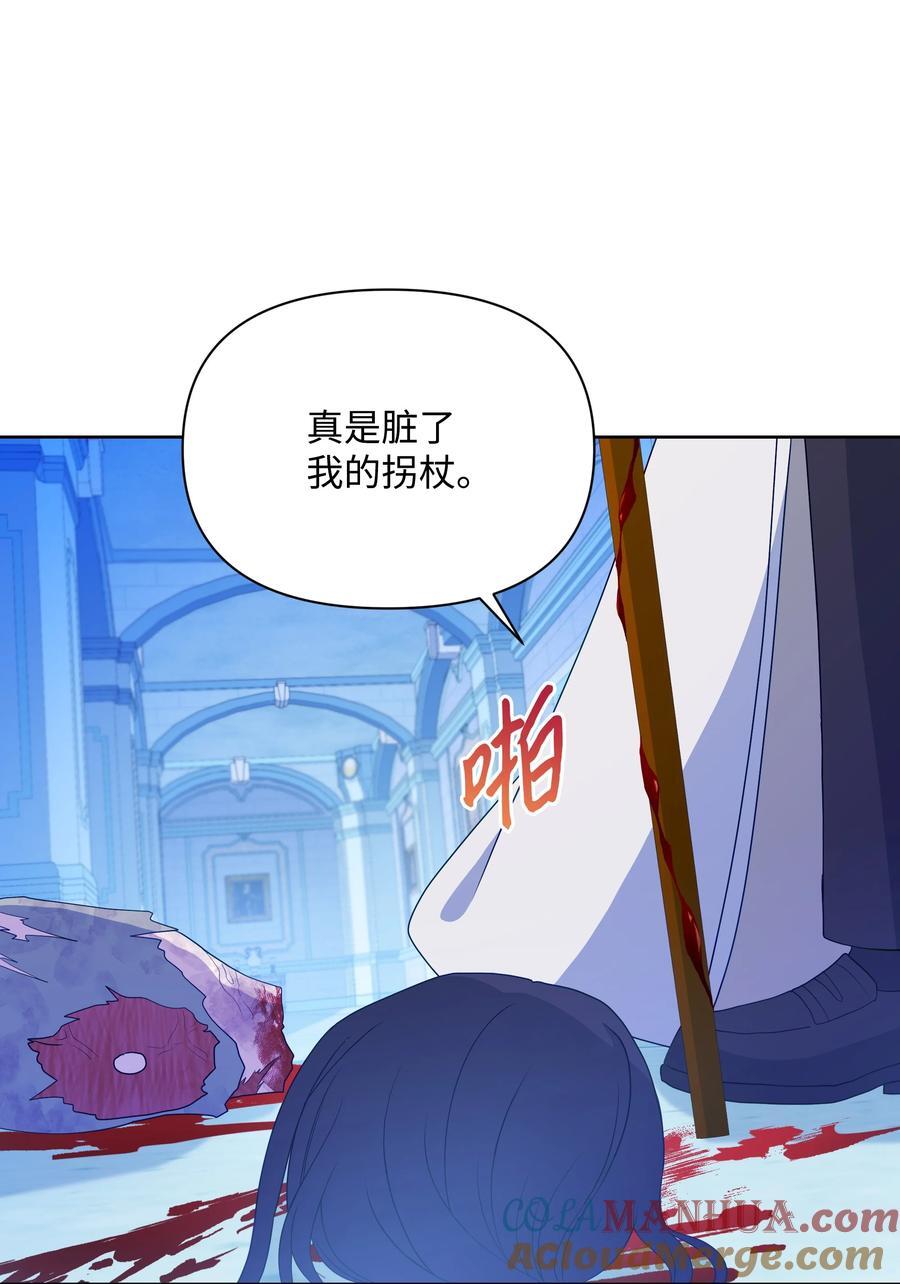96 冰雪之城33