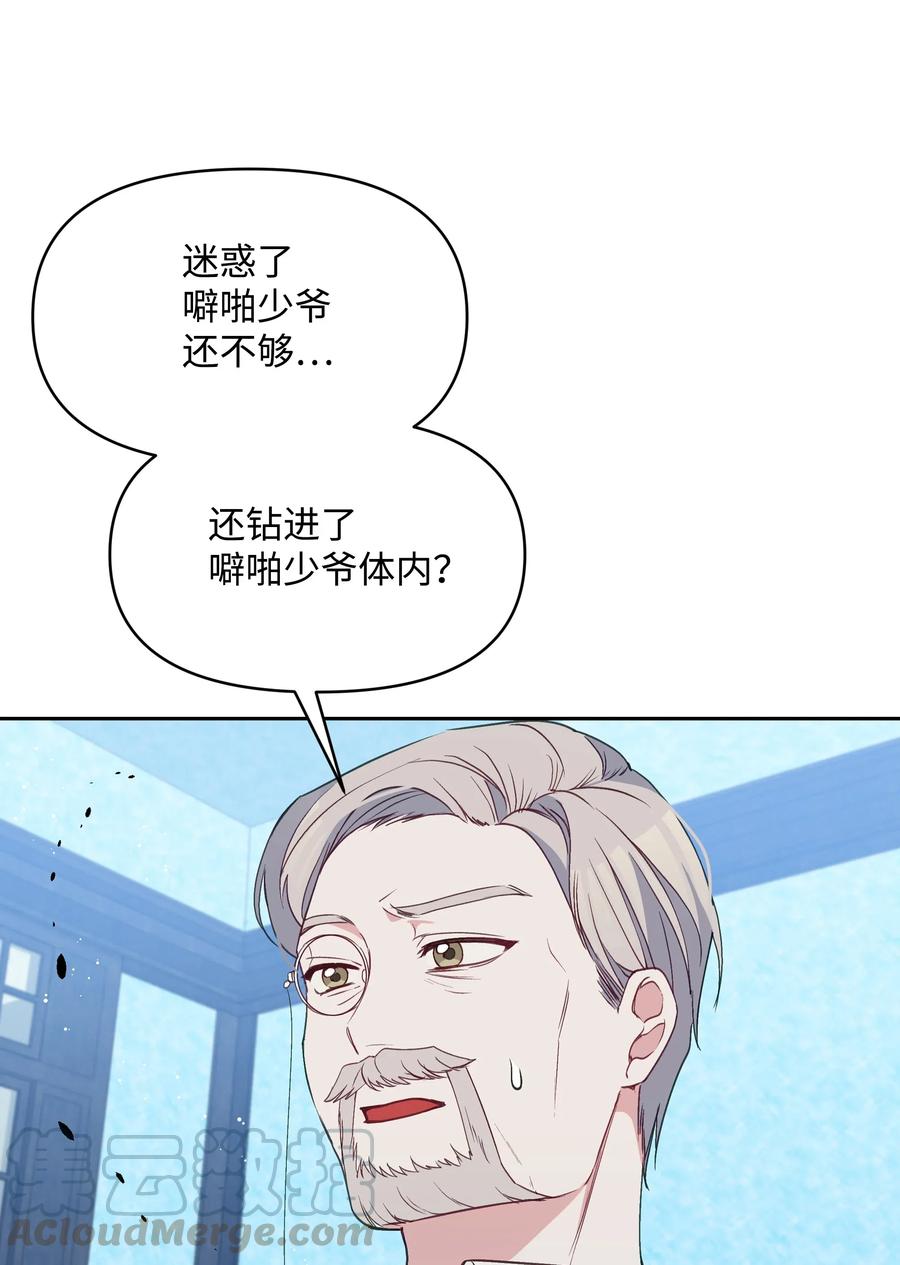 025 欣慰的老母亲30