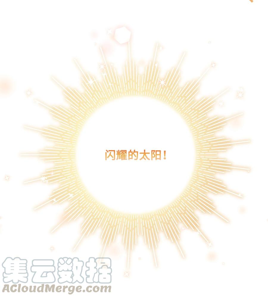024 诱惑的低语57