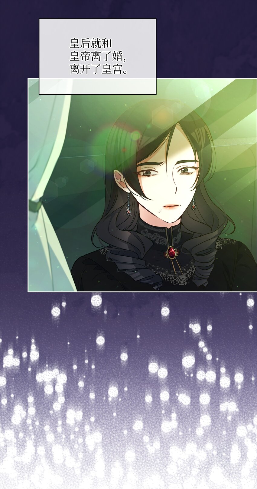 065 要被发现了吗11