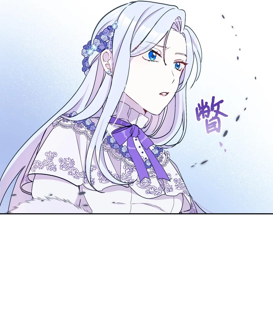 017 殿下的生辰37
