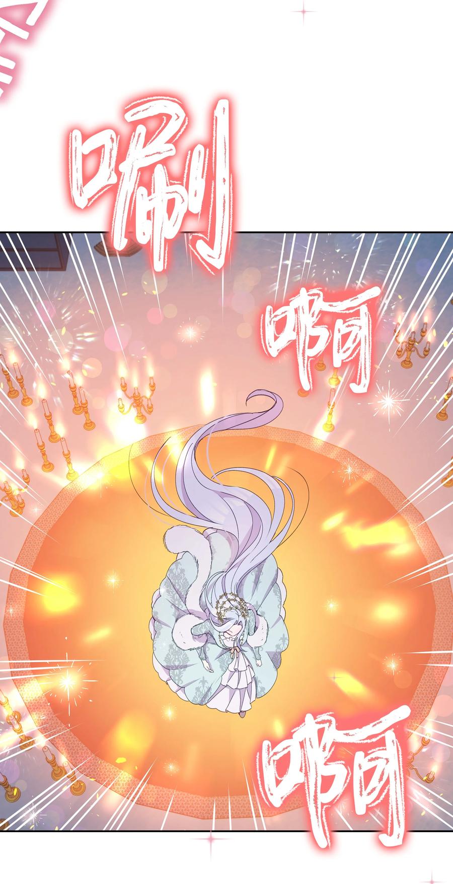 032 氪金玩家46