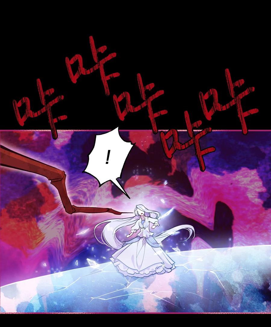 013 回来吧，噼啪22