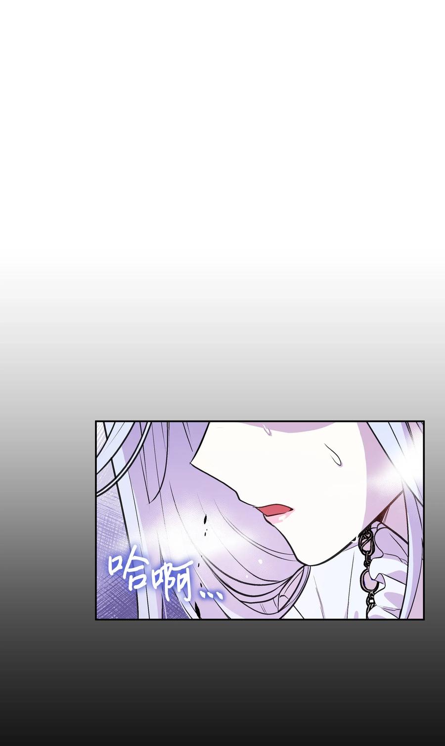 011 十三月的满月44