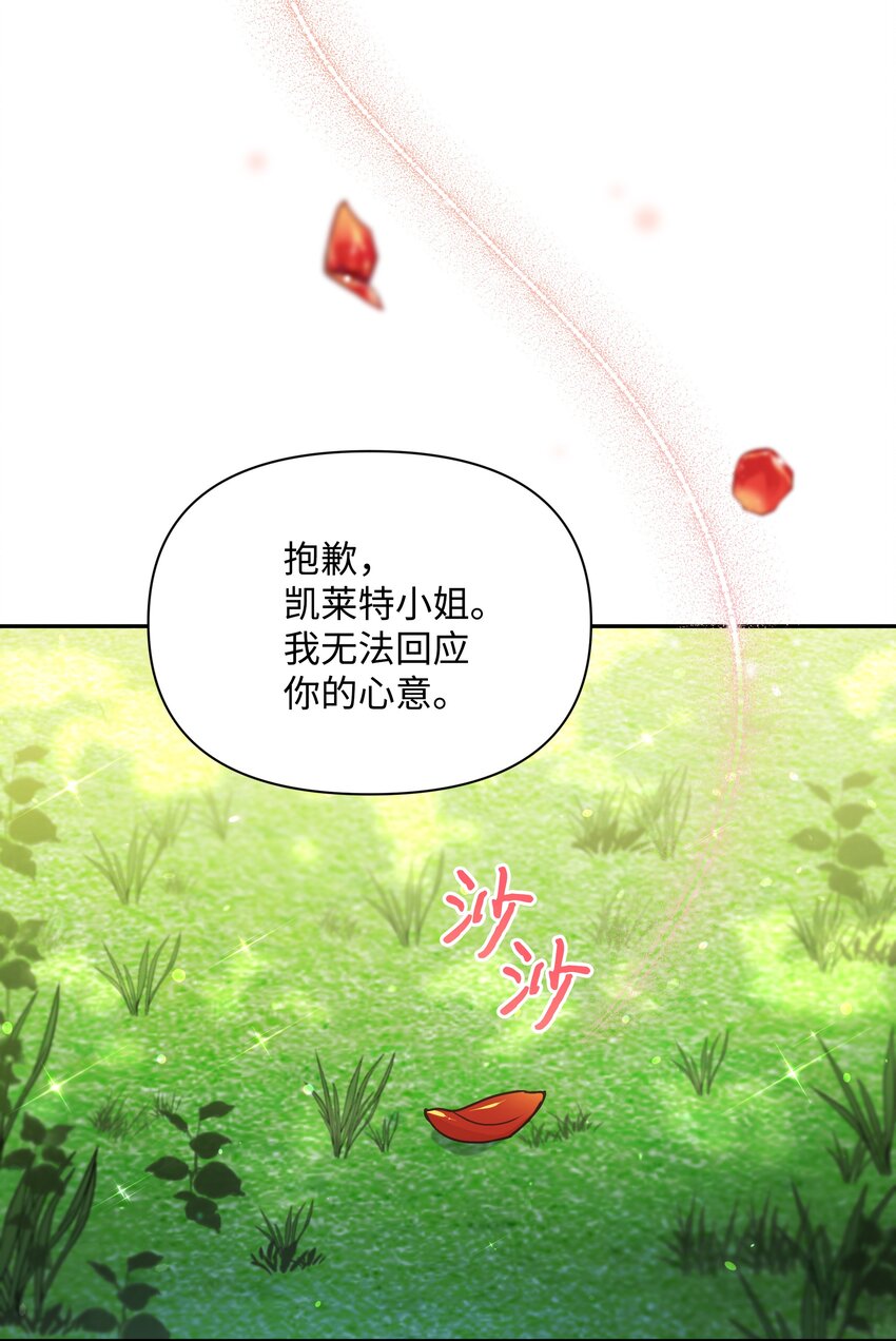 069 梦中的自己18