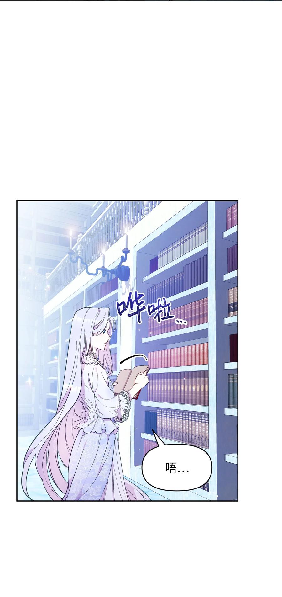 011 十三月的满月1