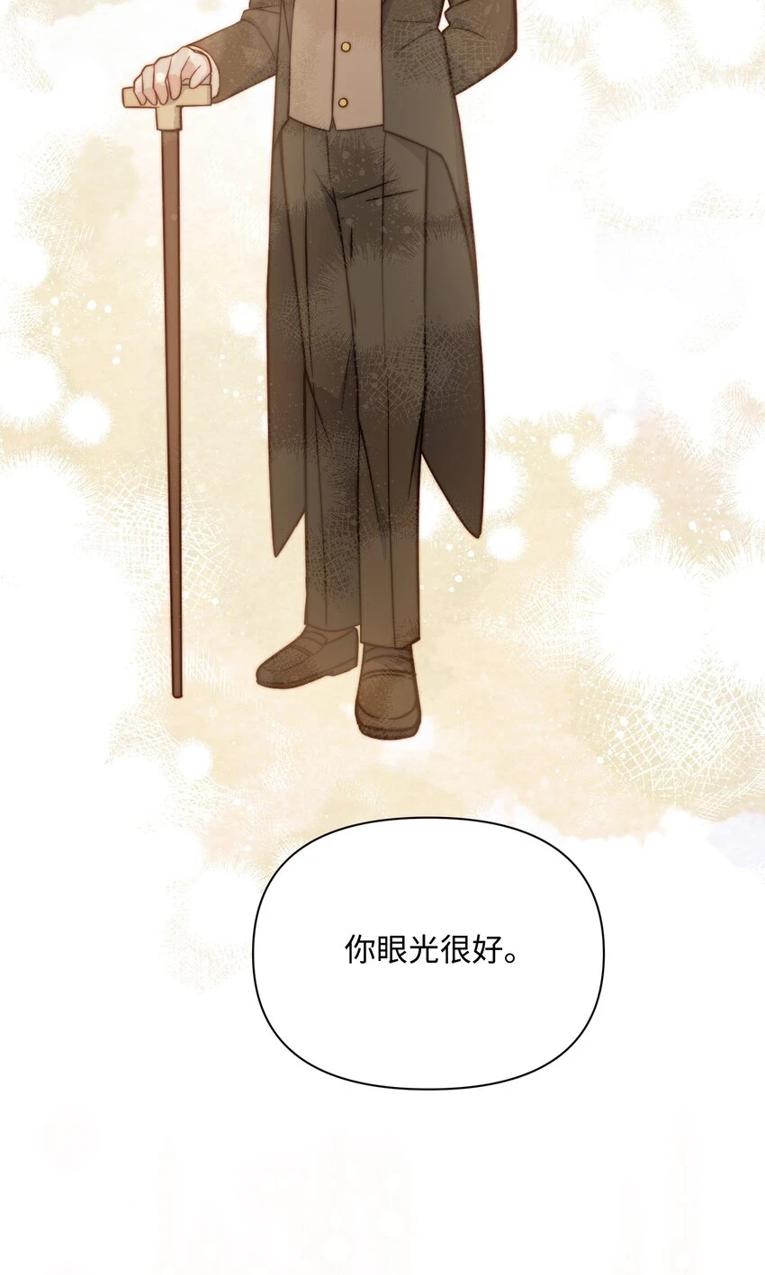072 小哭包长大了26