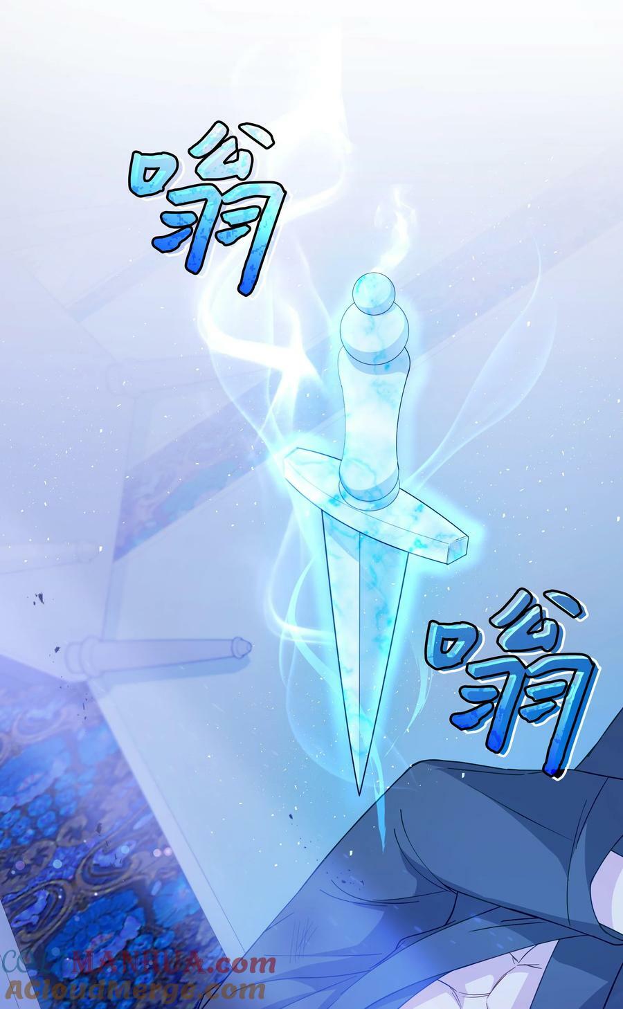 79 你和噼啪不一样42