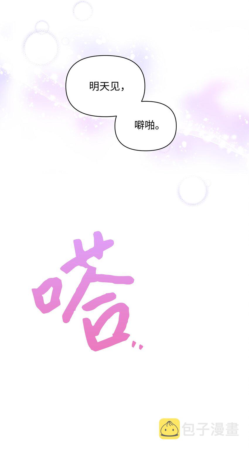 003 童话63