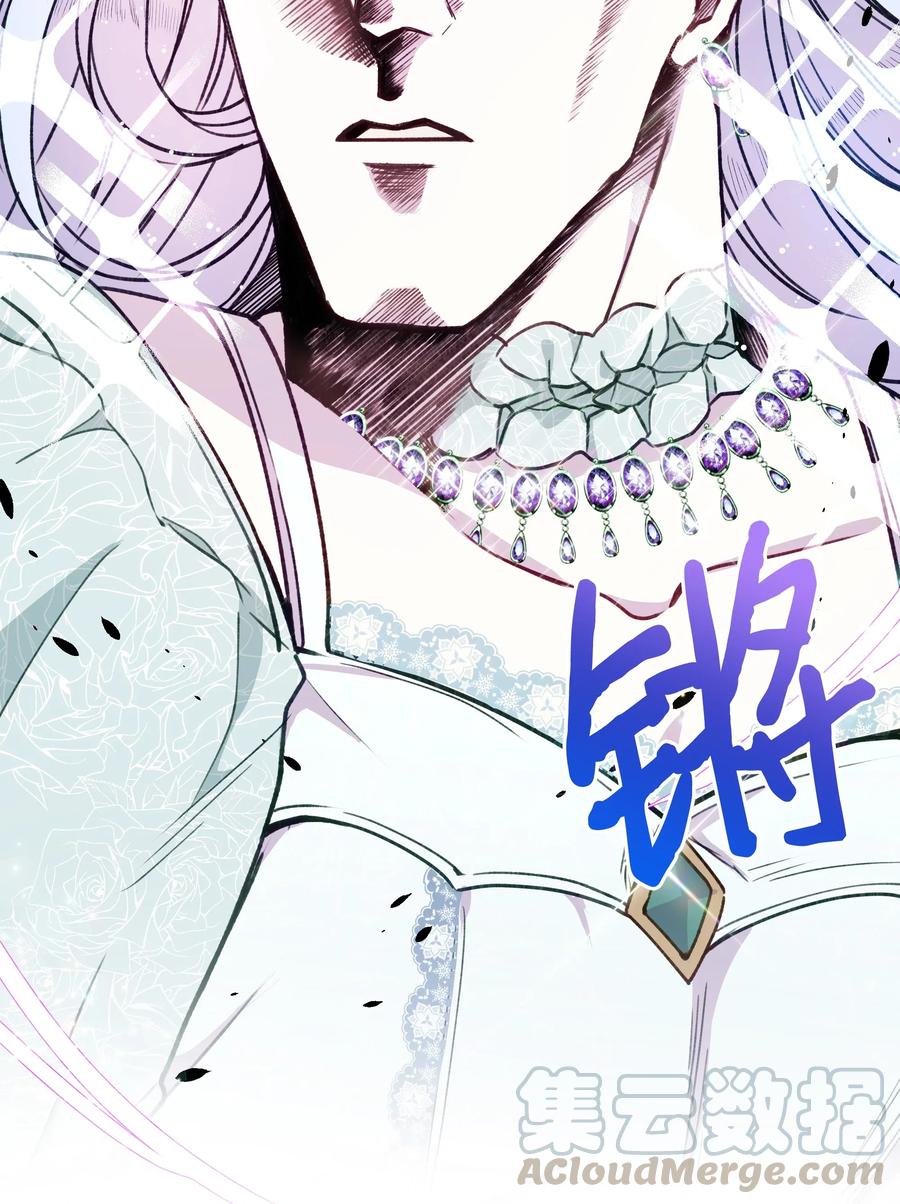 020 不能把儿子养歪！45