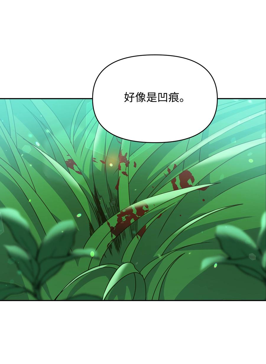 047 刺杀68