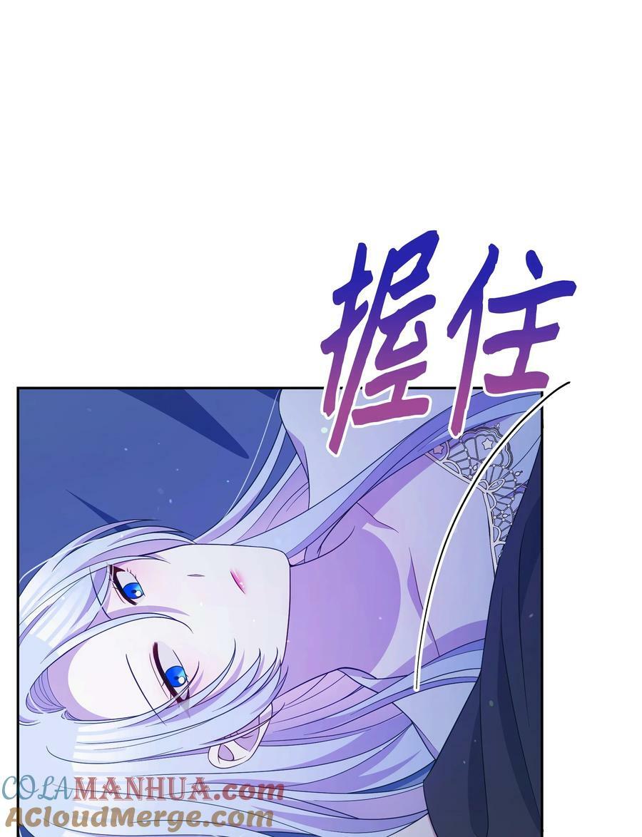 94 噼啪的梦51