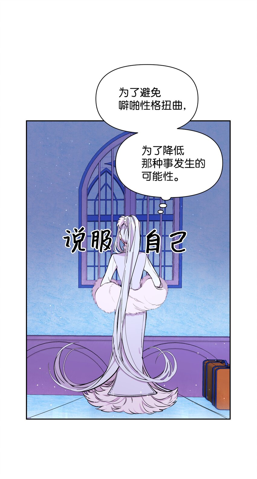 005 礼物65