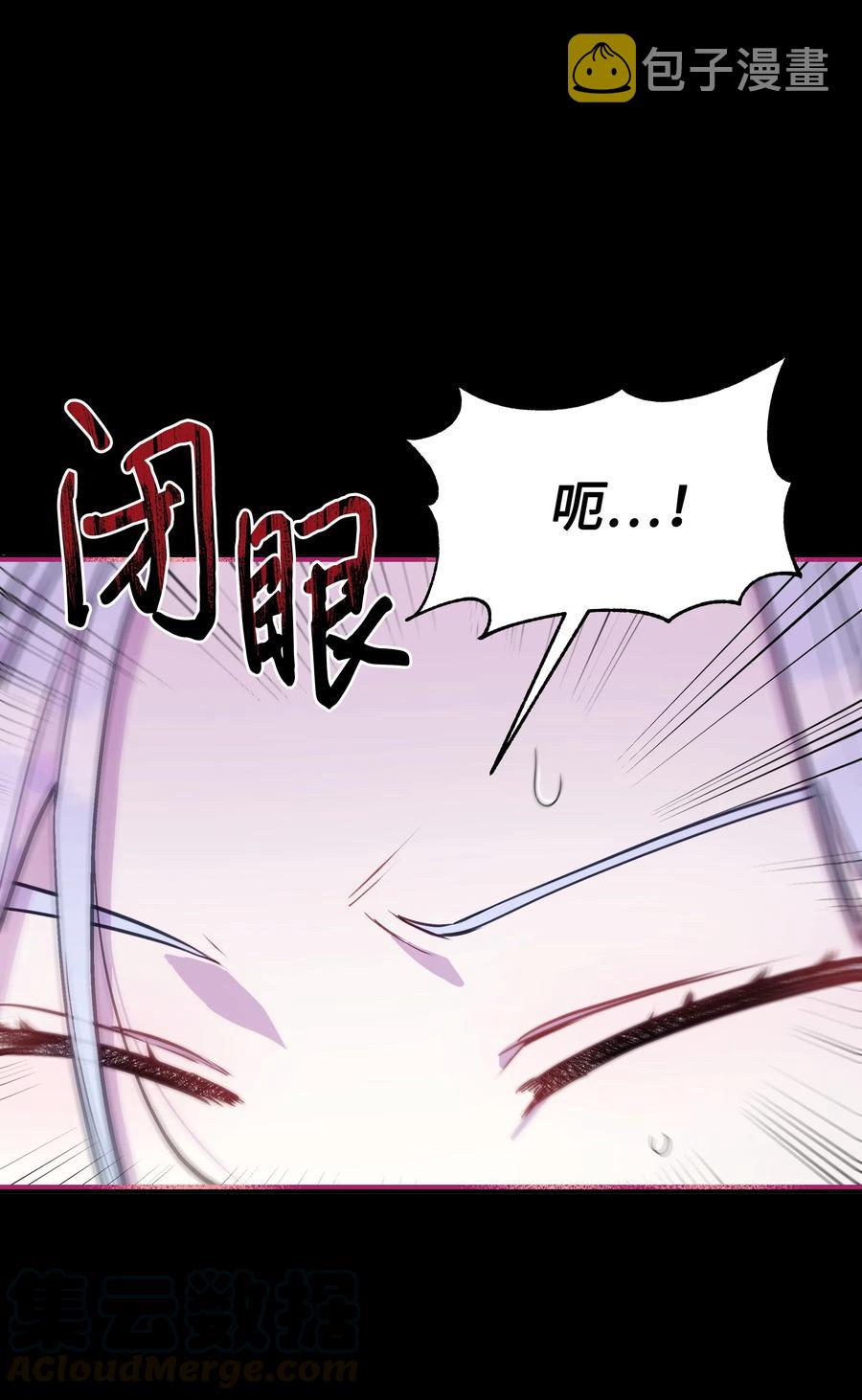013 回来吧，噼啪18