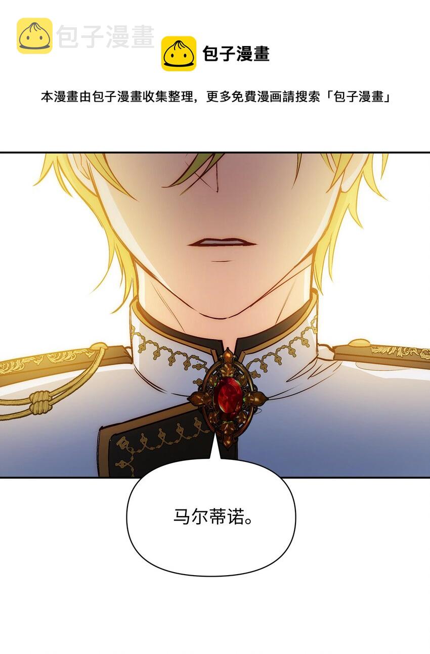 065 要被发现了吗28