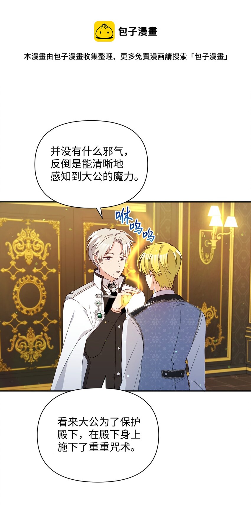 069 梦中的自己40